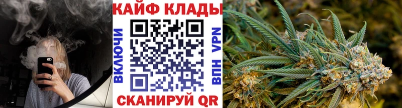 Все наркотики Собинка КОКАИН  Меф мяу мяу  СОЛЬ  Гашиш 
