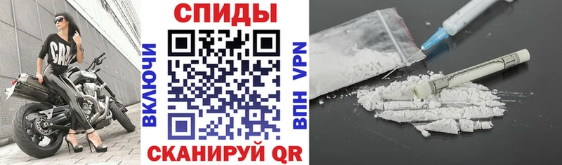 АМФ VHQ Собинка