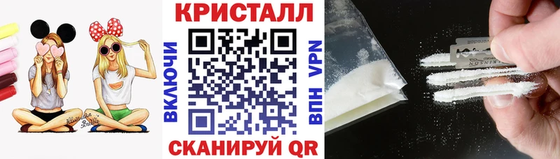 АМФЕТАМИН Premium  Собинка 