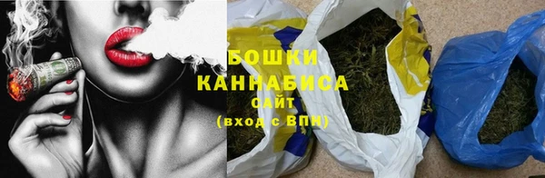 шишки Лихославль