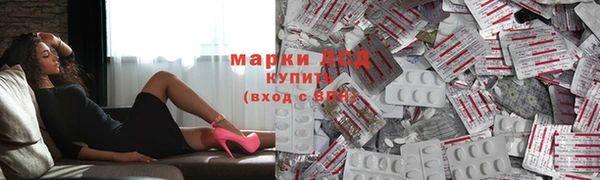 2c-b Великий Новгород