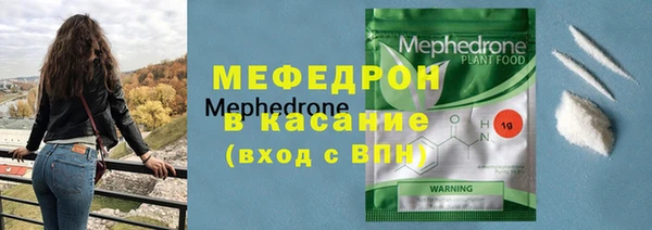 2c-b Ладушкин