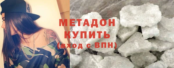 2c-b Великий Новгород