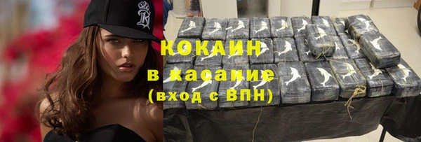 меф VHQ Орск