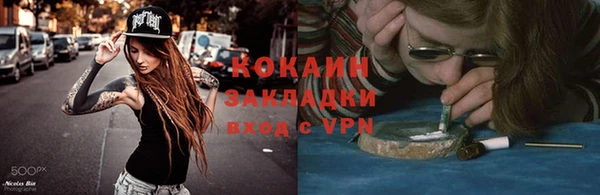меф VHQ Орск