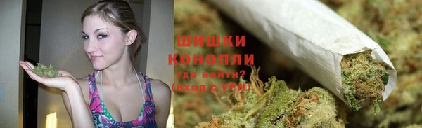 меф VHQ Орск