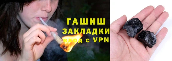 spice Липки