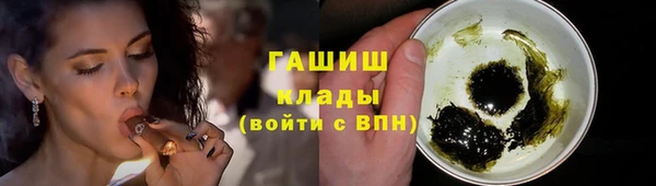spice Липки