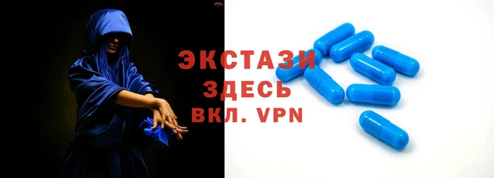 шишки Лихославль