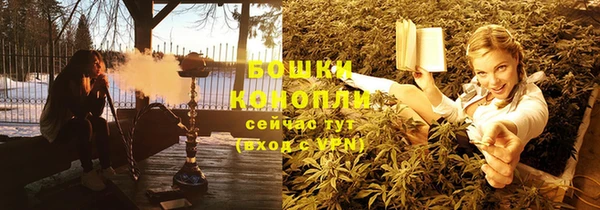 кокаин премиум Лиски