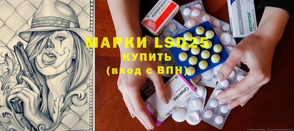 2c-b Великий Новгород