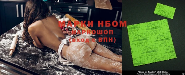 spice Липки