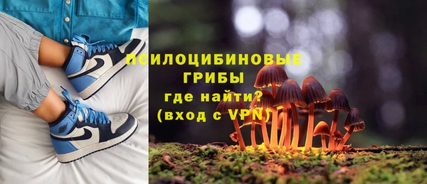 кокаин VHQ Братск