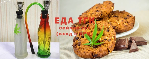 spice Липки