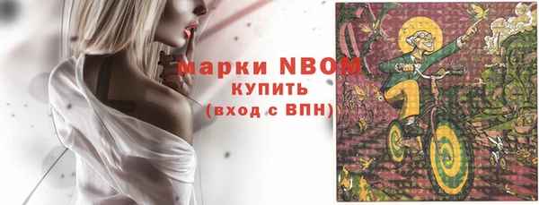 spice Липки