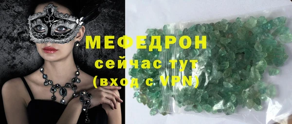 spice Липки