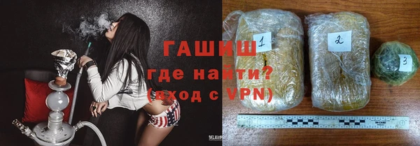 шишки Лихославль