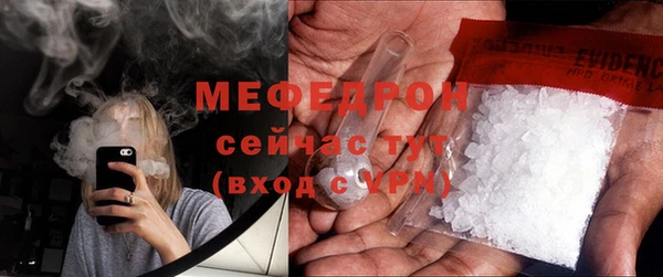 2c-b Великий Новгород