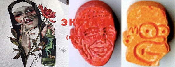 spice Липки