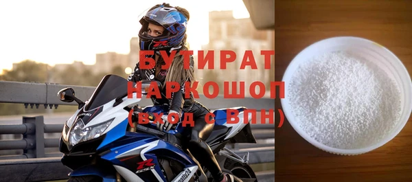 меф VHQ Орск