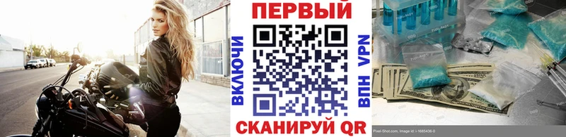 где купить   Собинка  Метамфетамин мет 